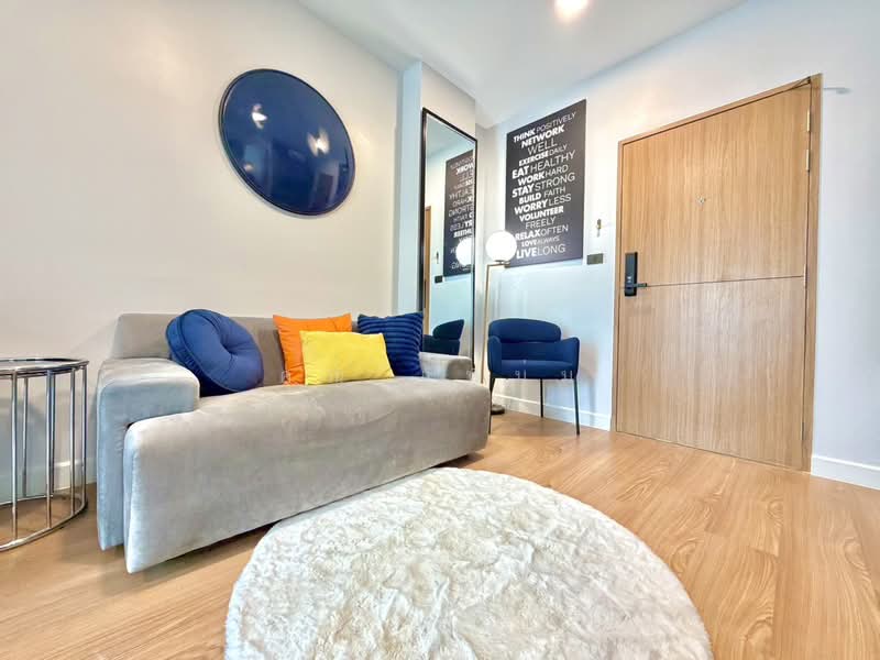 ให้เช่า - Arise Condo At Mahidol : อะไรซ์ คอนโด แอท มหิดล, เชียงใหม่