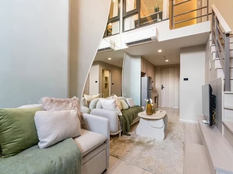 For Sale - Reference Kaset District, Bangkok