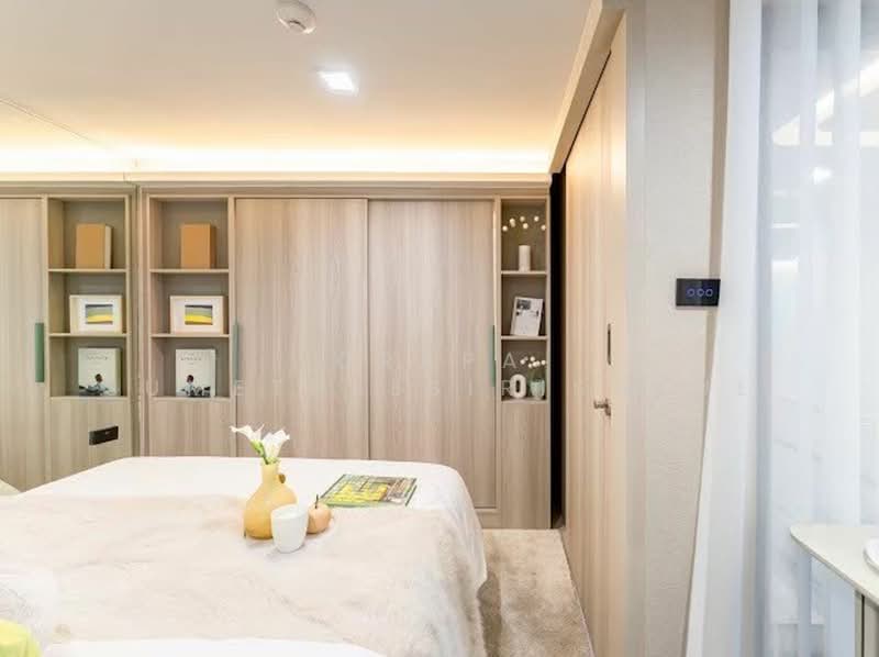 For Sale - Reference Kaset District, Bangkok