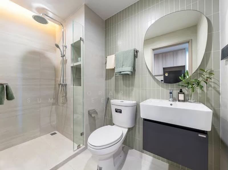 For Sale - Reference Kaset District, Bangkok