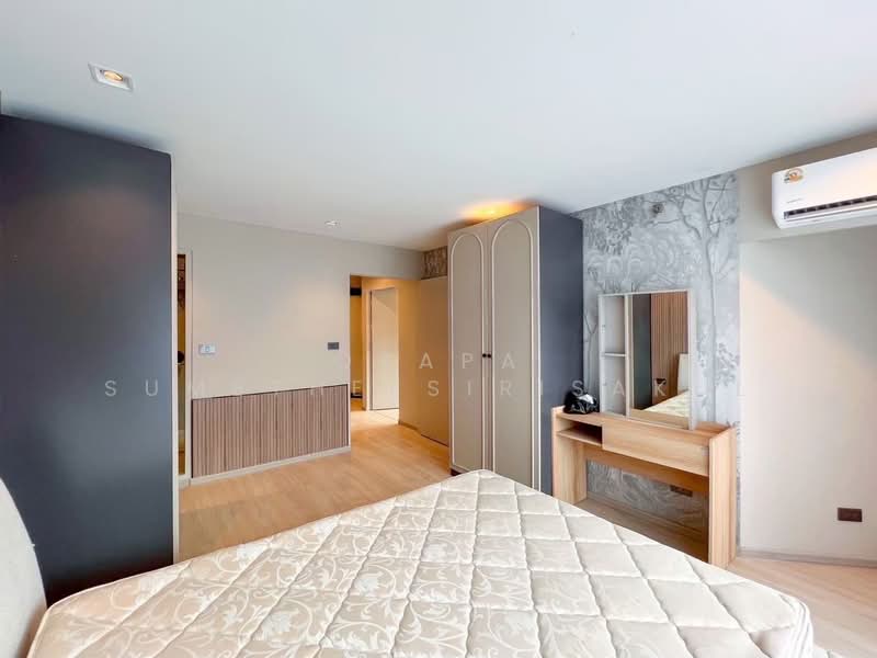 Witthayu Complex, Bangkok, 1673 New Petchaburi Road, Makkasan, Ratchathewi, Bangkok, 2 Bedrooms, 84 sqm, Condo For Sale, by Orapa Sumetheesirisakul, 500243861 - DDproperty.com