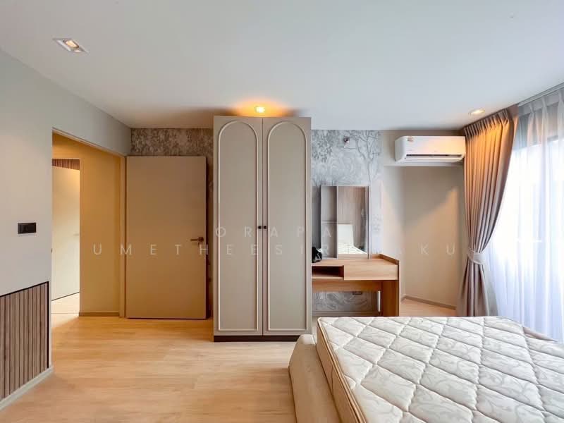 Witthayu Complex, Bangkok, 1673 New Petchaburi Road, Makkasan, Ratchathewi, Bangkok, 2 Bedrooms, 84 sqm, Condo For Sale, by Orapa Sumetheesirisakul, 500243861 - DDproperty.com