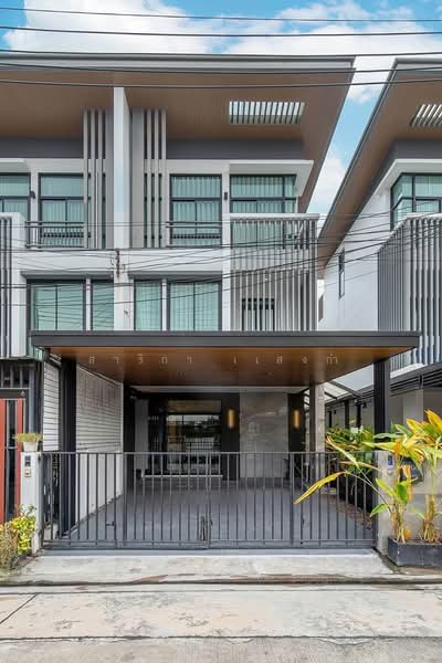 Cozy Nakniwat 37 Yaek 1-4 : โคซี่ นาคนิวาส 37 แยก 1-4, กรุงเทพ, ลาดพร้าว, ลาดพร้าว, กรุงเทพ, 180 ตร.ม., ทาวน์เฮ้าส์ ให้เช่า, โดย สาริกา เเสงก่ำ, 500243930 - DDproperty.com