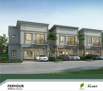 ขาย - The Plant Simpls Ramkhamheang 118 : เดอะแพลนท์ ซิมพลีส รามคำแหง 118, กรุงเทพ