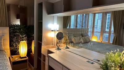 ขาย - Belle Grand Rama 9 : เบลล์ แกรนด์ พระราม 9, กรุงเทพ