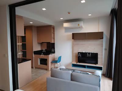 ขาย - Kawa Haus : คาวะ เฮาส์, กรุงเทพ