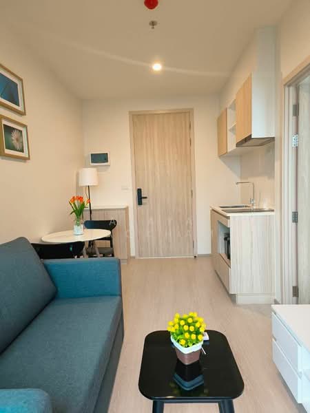 NUE Noble Ratchada-Lat Phrao, Bangkok, Lat Phrao Road, Chan Kasem, Chatuchak, Bangkok, 1 Bedroom, 26 sqm, Condo For Sale, by Araya Laokham, 500244021 - DDproperty.com