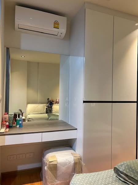 The President Phetkasem-Bangkhae, Bangkok, Kanchanaphisek Road, Bang Kae Nua, Bang Khae, Bangkok, 1 Bedroom, 30 sqm, Condo For Sale, by Araya Laokham, 500244045 - DDproperty.com