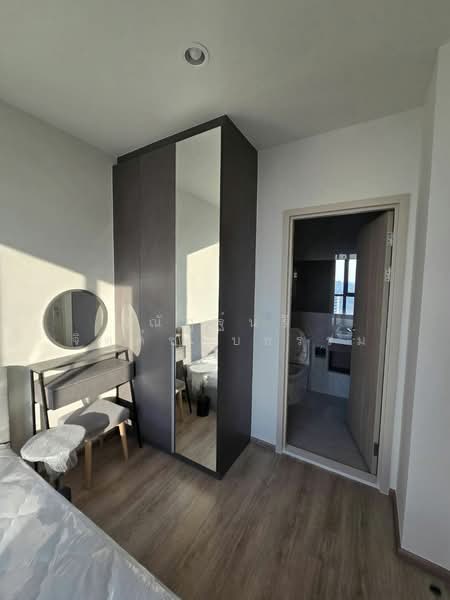 Nue District R9 : นิว ดิสทริค อาร์ 9, กรุงเทพ, 59 ถนนพระราม 9, ห้วยขวาง, ห้วยขวาง, กรุงเทพ, 26 ตร.ม., คอนโด ขาย, โดย ณัฏฐ์นรี จิตต์ชอบธรรม, 500244050 - DDproperty.com