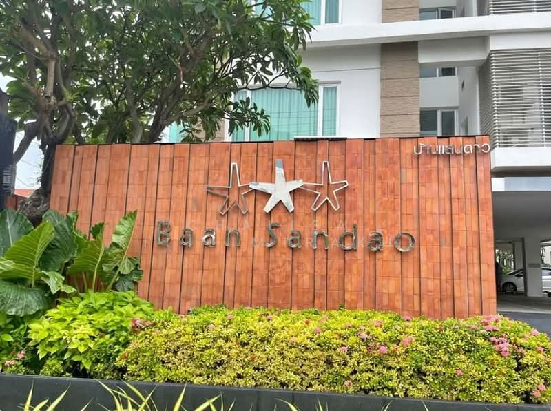 Baan Sandao, Prachuap Khiri Khan, 57 Phet Kasem Rd, Hua Hin, Hua Hin, Prachuap Khiri Khan, 2 Bedrooms, 72 sqm, Condo For Rent, by Chalisa Kitilimtrakul, 500244059 - DDproperty.com