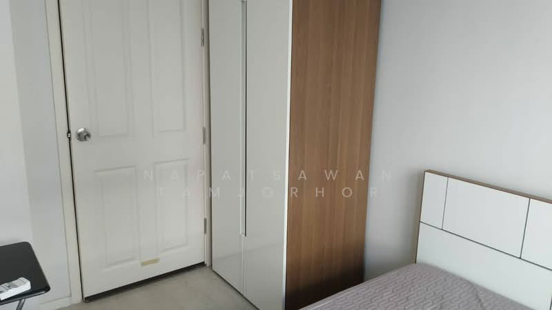 Aspire Rama 9, Bangkok, Soi Rama 9, Rama 9 Road, Huai Khwang, Huai Khwang, Bangkok, 2 Bedrooms, 66 sqm, Condo For Rent, by Napatsawan Tamjorhor, 500244077 - DDproperty.com
