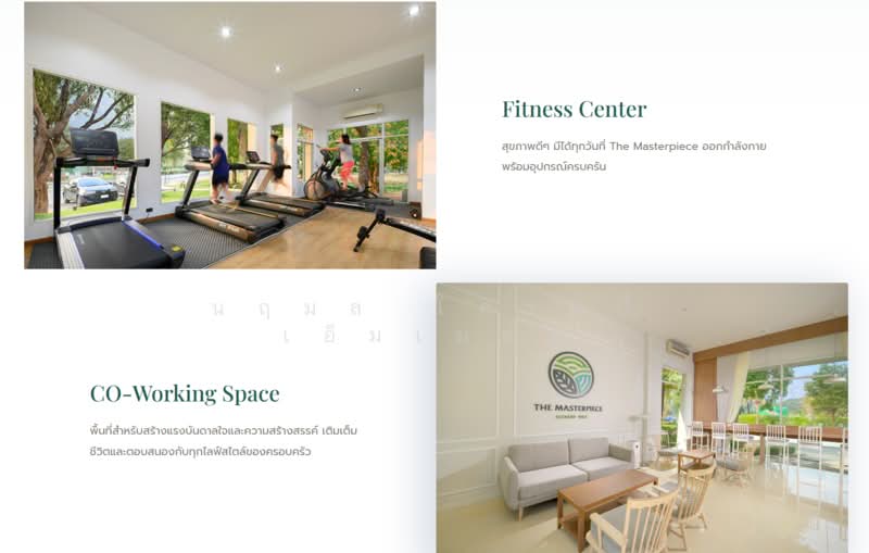 The Masterpiece Scenery Hill, Chiang Mai, Nam Phare, Hang Dong, Chiang Mai, 6 Bedrooms, 315 sqm, Single Detached House For Rent, by นฤมล โครส์บี้ เอ็มเมอรี่, 500244100 - DDproperty.com