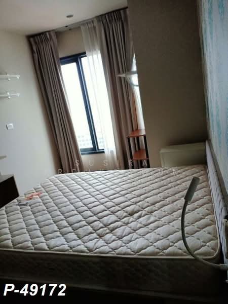 Onyx Phahonyothin, Bangkok, 1505 Phahonyothin Road, Samsen Nai, Phaya Thai, Bangkok, 1 Bedroom, 40 sqm, Condo For Rent, by Susira Preuksawun, 500244111 - DDproperty.com