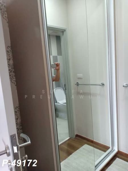 Onyx Phahonyothin, Bangkok, 1505 Phahonyothin Road, Samsen Nai, Phaya Thai, Bangkok, 1 Bedroom, 40 sqm, Condo For Rent, by Susira Preuksawun, 500244111 - DDproperty.com