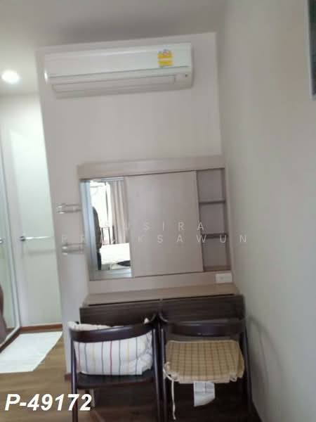 Onyx Phahonyothin, Bangkok, 1505 Phahonyothin Road, Samsen Nai, Phaya Thai, Bangkok, 1 Bedroom, 40 sqm, Condo For Rent, by Susira Preuksawun, 500244111 - DDproperty.com