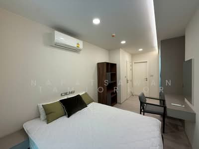 For Rent - Vtara Sukhumvit 36, Bangkok