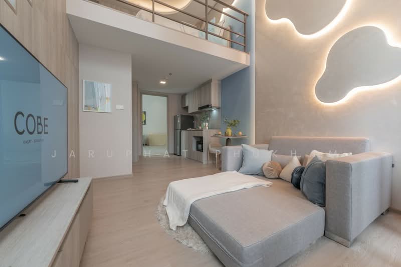 COBE Kaset-Sripatum, Bangkok, Phahon Yothin Rd, Lat Yao, Chatuchak, Bangkok, 1 Bedroom, 36 sqm, Condo For Sale, by Jaruphat Phukham, 500244132 - DDproperty.com