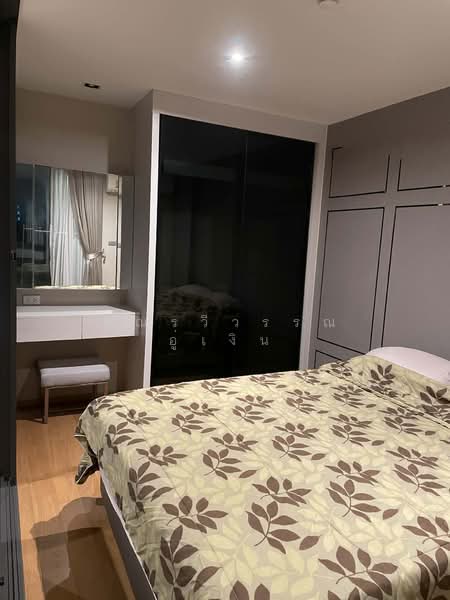 Altitude Samyan-Silom, Bangkok, 195 Si Phraya Road, Maha Phrutharam, Bang Rak, Bangkok, 1 Bedroom, 33 sqm, Condo For Rent, by คุณรวีวรรณ อู่เงิน, 500244240 - DDproperty.com