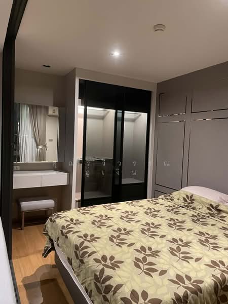 Altitude Samyan-Silom, Bangkok, 195 Si Phraya Road, Maha Phrutharam, Bang Rak, Bangkok, 1 Bedroom, 33 sqm, Condo For Rent, by คุณรวีวรรณ อู่เงิน, 500244240 - DDproperty.com