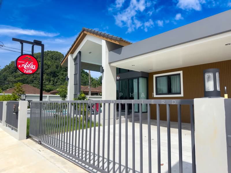 Modern Villa for Sale in Aonang, Krabi, Krabi, Ao Nang, Muang Krabi, Krabi, 3 Bedrooms, 105 sqm, Villa For Sale, by JEERAPHAN FAIPONDEELERD, 500244247 - DDproperty.com