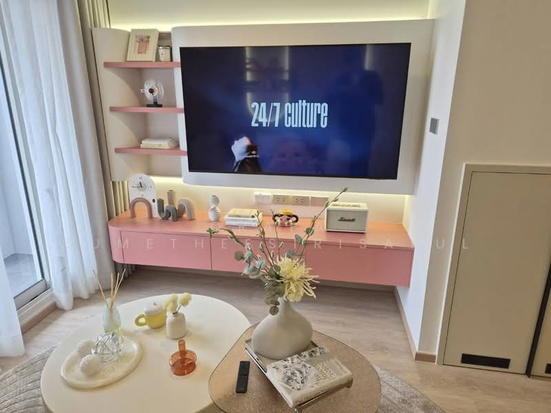 Culture Chula, Bangkok, 38/12 Soi Pratu Chai, Si Phraya, Bang Rak, Bangkok, 1 Bedroom, 41 sqm, Condo For Sale, by Orapa Sumetheesirisakul, 500244248 - DDproperty.com