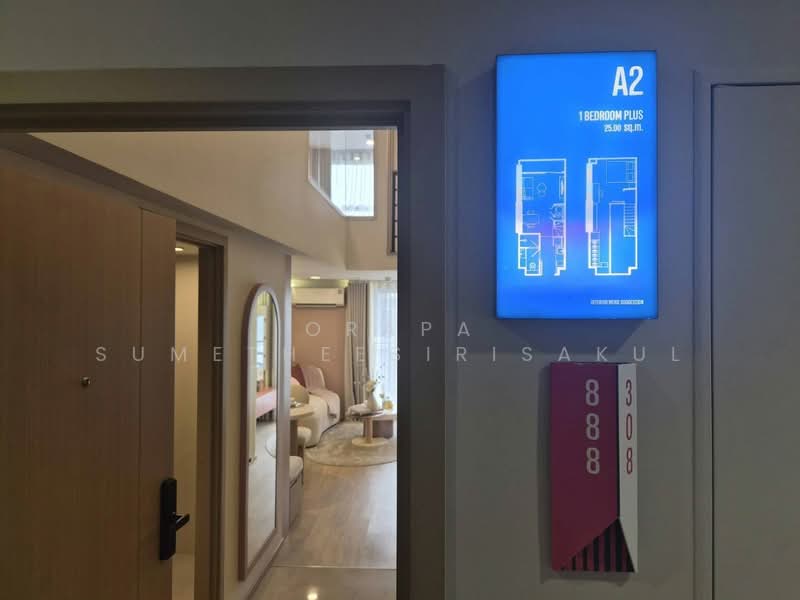 Culture Chula, Bangkok, 38/12 Soi Pratu Chai, Si Phraya, Bang Rak, Bangkok, 1 Bedroom, 41 sqm, Condo For Sale, by Orapa Sumetheesirisakul, 500244248 - DDproperty.com