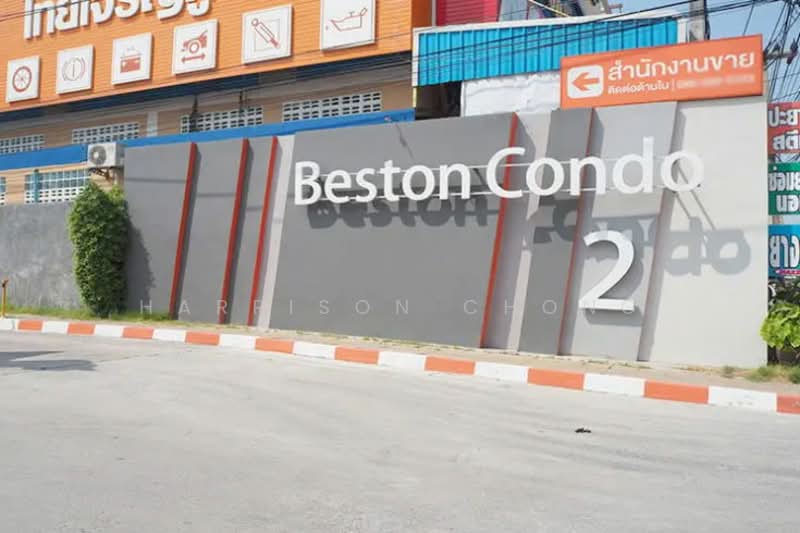 Beston Condo 2 : เบสตั้น คอนโด 2, ชลบุรี, ถนนดอนหัวฬ่อ, ดอนหัวฬ่อ, เมืองชลบุรี, ชลบุรี, 31 ตร.ม., คอนโด ขาย, โดย Harrison Chong, 500244265 - DDproperty.com