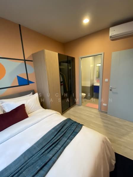 XT Ekkamai, Bangkok, 259 Soi Sukhumvit 63, Khlong Tan Nua, Watthana, Bangkok, 1 Bedroom, 32 sqm, Condo For Sale, by Suchira Teshasamphan, 500244303 - DDproperty.com