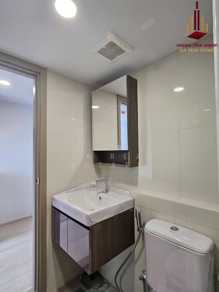 Aspire Vibha-Victory, Bangkok, 702 Asoke-Dindaeng Road, Din Daeng, Din Daeng, Bangkok, 1 Bedroom, 42 sqm, Condo Option To Buy, by JSA REAL ESTATE, 500244345 - DDproperty.com