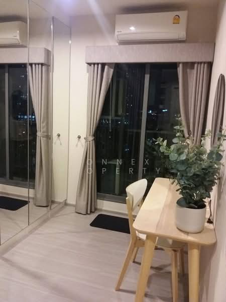 Aspire Sathorn-Ratchaphruek : แอสปาย สาทร-ราชพฤกษ์, กรุงเทพ, ถนน ราชพฤกษ์, ปากคลองภาษีเจริญ, ภาษีเจริญ, กรุงเทพ, 35 ตร.ม., คอนโด ให้เช่า, โดย Connex Property, 500244413 - DDproperty.com