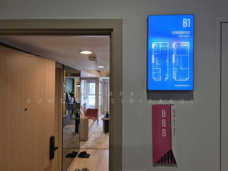 Culture Chula, Bangkok, 38/12 Soi Pratu Chai, Si Phraya, Bang Rak, Bangkok, 2 Bedrooms, 57 sqm, Condo For Sale, by Orapa Sumetheesirisakul, 500244421 - DDproperty.com