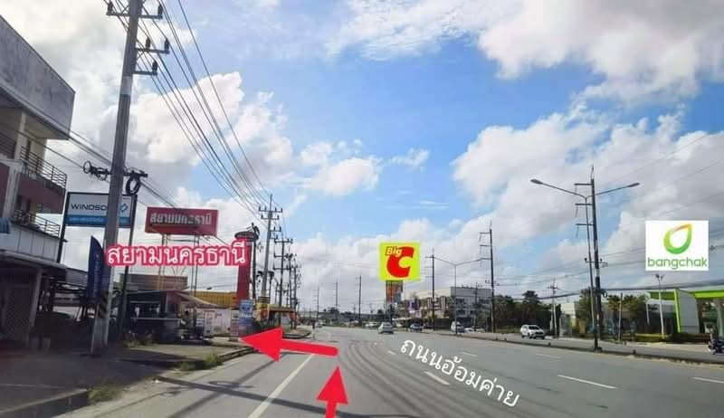 สยามนครธานี นครศรีธรรมราช, Nakhon Si Thammarat, Tha Sak, Muang Nakhon Sri Thammarat, Nakhon Si Thammarat, , 2,420 sqm, Land For Sale, by KIATTIKORN SUKGLUB, 500244448 - DDproperty.com