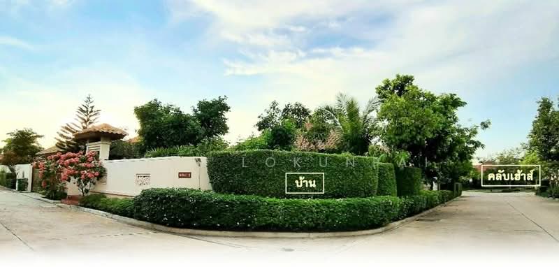 undefined, Chon Buri (Pattaya), Huai Yai, Bang Lamung (Pattaya), Chon Buri (Pattaya), 2 Bedrooms, 200 sqm, Single Detached House For Sale, by Valen Lokunpai , 500244482 - DDproperty.com