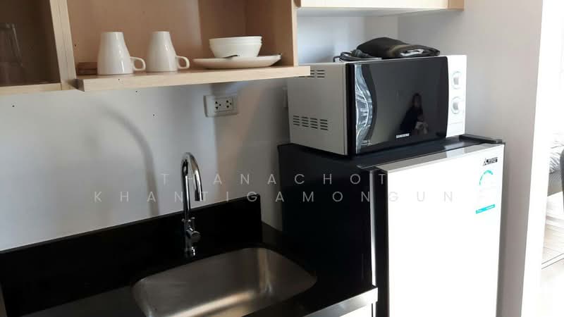 Haus 23 Ratchada-Ladprao, Bangkok, 1009 Lat Phrao Rd, Chan Kasem, Chatuchak, Bangkok, 1 Bedroom, 47 sqm, Condo For Sale, by Thanachot Khantigamongun, 500244491 - DDproperty.com