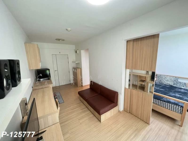 ให้เช่า - A Space Play : เอ สเปซ เพลย์, กรุงเทพ