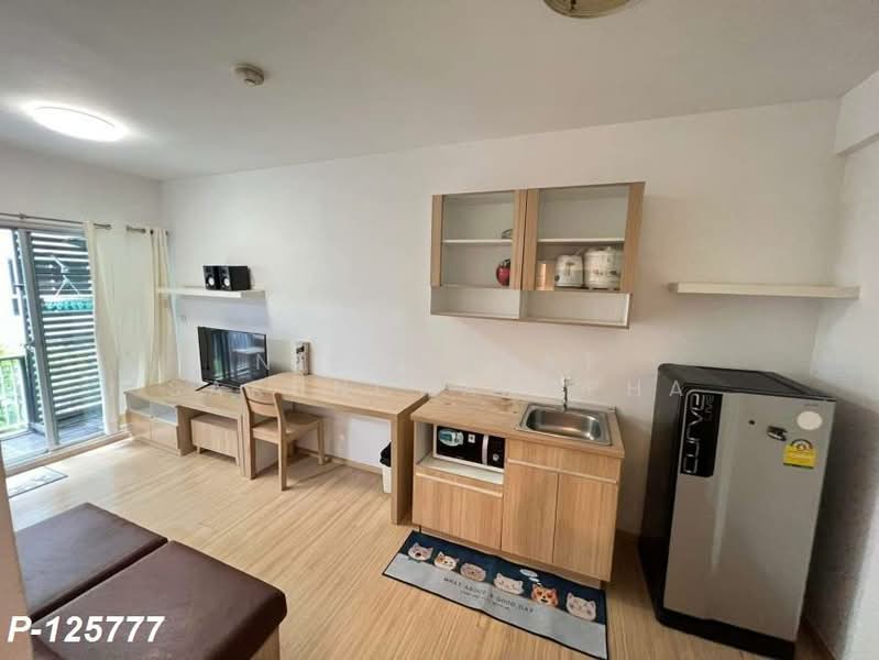 ให้เช่า - A Space Play : เอ สเปซ เพลย์, กรุงเทพ