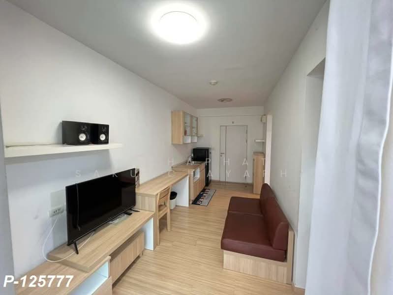 ให้เช่า - A Space Play : เอ สเปซ เพลย์, กรุงเทพ