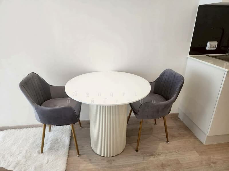 Siam Oriental Dream : สยาม โอเรียนทอล ดรีม, ชลบุรี, Sea Hill 5, หนองปรือ, บางละมุง, ชลบุรี, 26 ตร.ม., คอนโด ขาย, โดย ณัฐกฤตยา กีรติอัครกุล, 500244760 - DDproperty.com