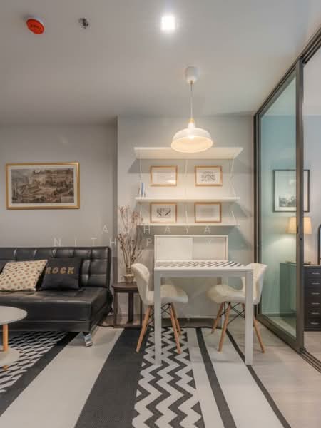 Life Ladprao, Bangkok, 992 Ladprao Road, Jom Phon, Chatuchak, Bangkok, 1 Bedroom, 36 sqm, Condo For Rent, by Achaya Nithipanyawong, 500244771 - DDproperty.com