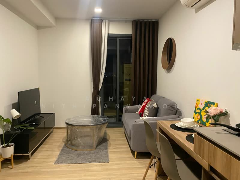 Taka Haus, Bangkok, 99 Soi Ekamai 10, Khlong Tan Nua, Watthana, Bangkok, 1 Bedroom, 35 sqm, Condo For Rent, by Achaya Nithipanyawong, 500244777 - DDproperty.com