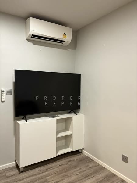 Atmoz Chaengwattana, Nonthaburi, Prachachuen Road, Khlong Klue, Pak Kret, Nonthaburi, 1 Bedroom, 35 sqm, Condo For Sale, by Property Expert, 500244805 - DDproperty.com