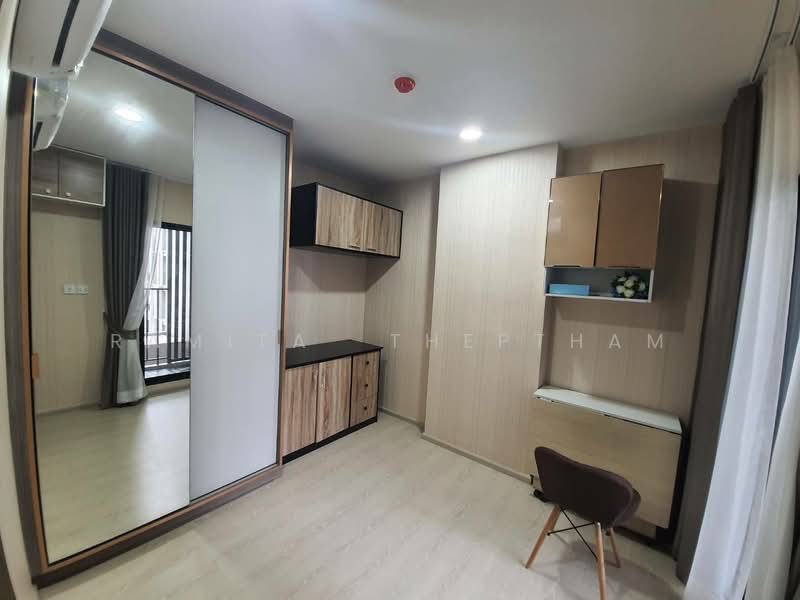 KnightsBridge Phaholyothin Interchange, Bangkok, Phahonyothin Road, Anusaowari, Bang Khen, Bangkok, 2 Bedrooms, 54 sqm, Condo For Rent, by Ramita  Theptham, 500244860 - DDproperty.com