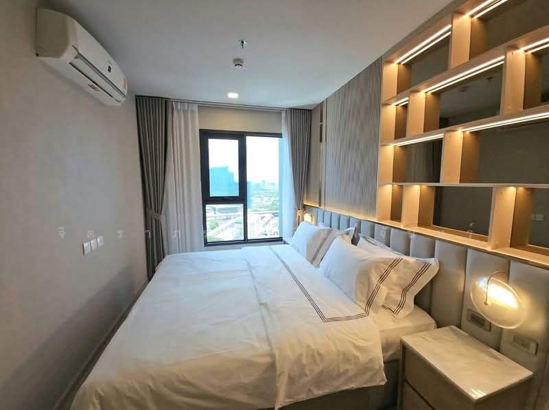 Life Phahon-Ladprao, Bangkok, 996 Phahonyothin Road, Jom Phon, Chatuchak, Bangkok, 1 Bedroom, 35 sqm, Condo For Rent, by จิตราภรณ์ พิมพ์จันทร์, 500244866 - DDproperty.com