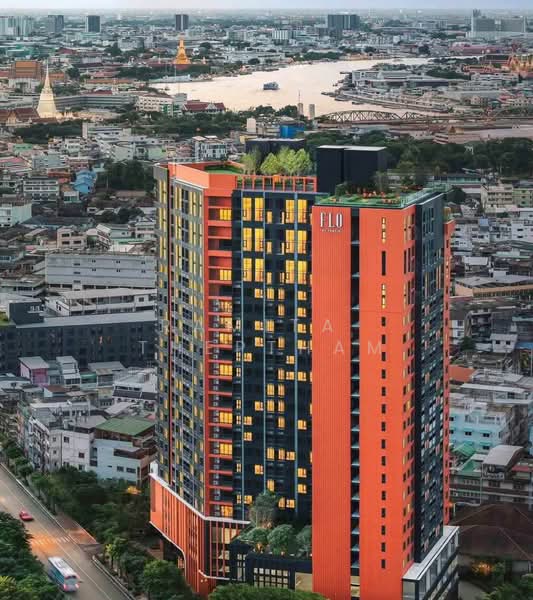 FLO by Sansiri : โฟล บาย แสนสิริ, กรุงเทพ, ถ.สมเด็จเจ้าพระยา, คลองสาน, คลองสาน, กรุงเทพ, 43 ตร.ม., คอนโด ให้เช่า, โดย Ramita  Theptham, 500244871 - DDproperty.com