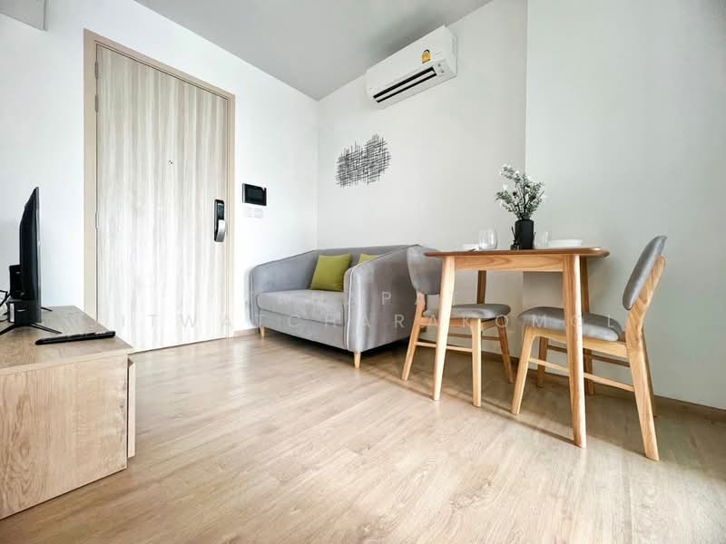 Chewathai Kaset-Nawamin, Bangkok, Prasert-Manukitch Road, Sena Nikhom, Chatuchak, Bangkok, 1 Bedroom, 29 sqm, Condo For Rent, by Tanapat Jitwatcharakomol, 500244887 - DDproperty.com