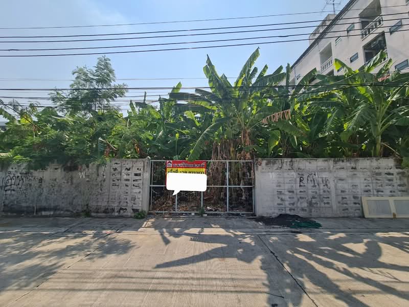 Land for sale in Ladprao, Soi Mahatthai, 139 sq.wa., near the Yellow Line BTS., Bangkok, ลาดพร้าว, Wang Thonglang, Wang Thonglang, Bangkok, , 556 sqm, Land For Sale, by Fareeda Thaipatan, 500244967 - DDproperty.com