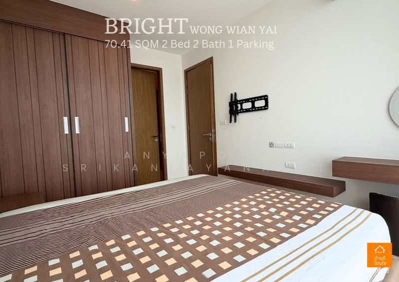 Bright Wongwian Yai, Bangkok, 18 Somdet Phra Chao Tak Sin Road, Bukkalo, Thon Buri, Bangkok, 2 Bedrooms, 70 sqm, Condo For Rent, by Anyaporn Srikanlayanabut, 500245002 - DDproperty.com