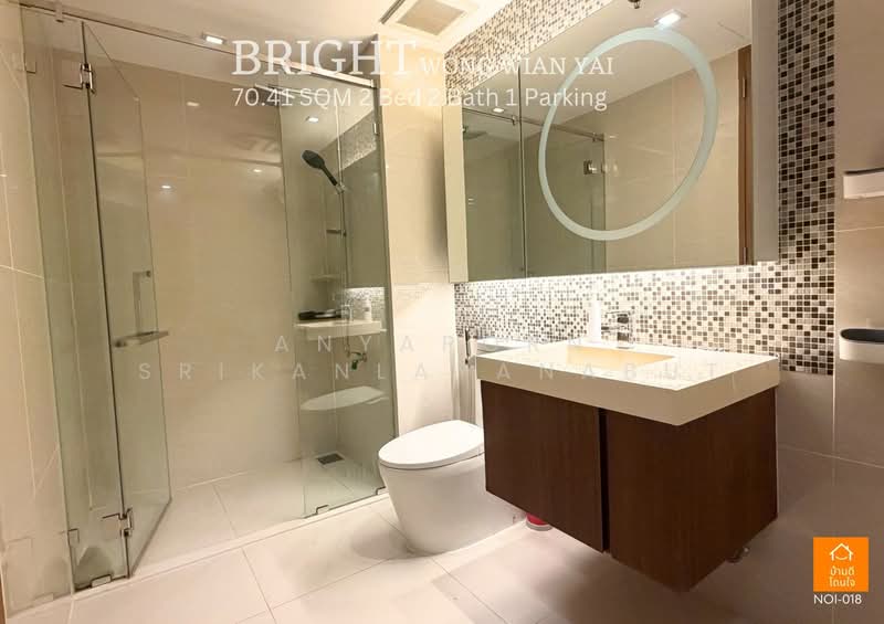 Bright Wongwian Yai, Bangkok, 18 Somdet Phra Chao Tak Sin Road, Bukkalo, Thon Buri, Bangkok, 2 Bedrooms, 70 sqm, Condo For Rent, by Anyaporn Srikanlayanabut, 500245002 - DDproperty.com
