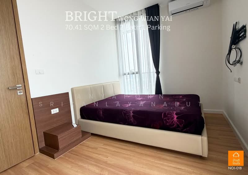 Bright Wongwian Yai, Bangkok, 18 Somdet Phra Chao Tak Sin Road, Bukkalo, Thon Buri, Bangkok, 2 Bedrooms, 70 sqm, Condo For Rent, by Anyaporn Srikanlayanabut, 500245002 - DDproperty.com