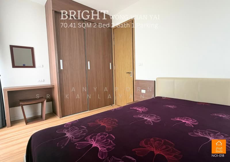 Bright Wongwian Yai, Bangkok, 18 Somdet Phra Chao Tak Sin Road, Bukkalo, Thon Buri, Bangkok, 2 Bedrooms, 70 sqm, Condo For Rent, by Anyaporn Srikanlayanabut, 500245002 - DDproperty.com